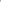 Silk Road White – Off White