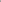 The Equestrian Starch – Silver Grey